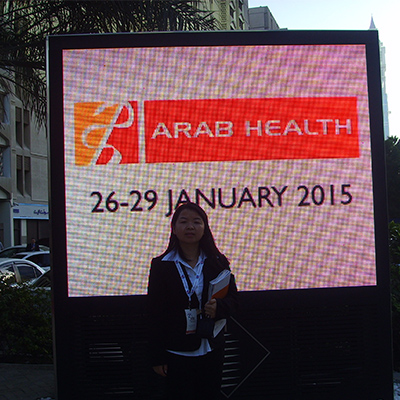 Arab Health Dubai 2015 januar