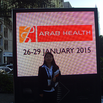 Arab Health Dubai 2015 ינואר