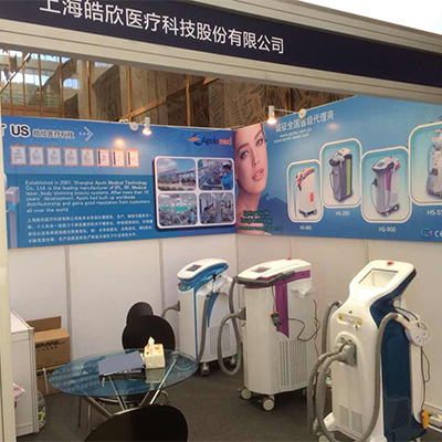 Anti-aging & SPA China 2014 October