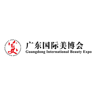 GuangDong International Beauty Expo 2011 March