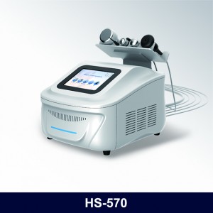 මැජික් කූල් HS-570