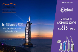 Dubai Derma, Dubai, JUNE 15th – 17th, 2020