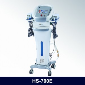 липо лазер HS-700E