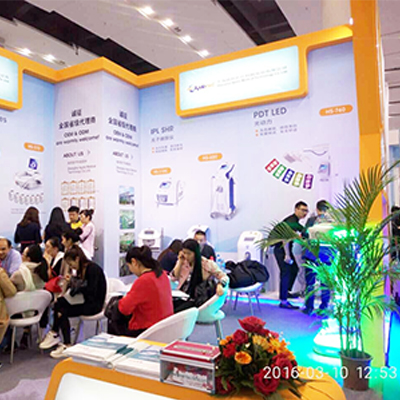 GUANGDONG INTERNATIONAL BEAUTY EXPO 2016 MARTS