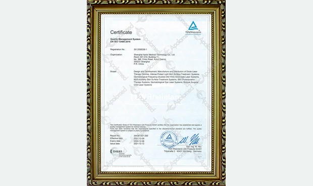 ISO 13485 certificate, 2021; published document