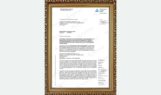 TÜV confirmation letter, 2024; published document